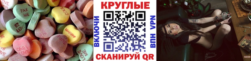 omg ONION  Нязепетровск  Ecstasy бентли  дарнет шоп 
