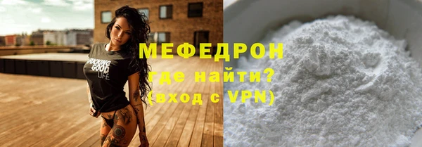 метадон Арсеньев