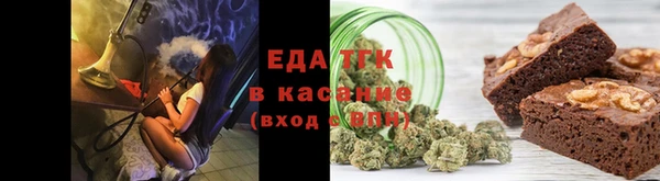 MDMA Армянск