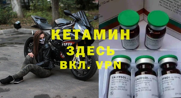 ПСИЛОЦИБИНОВЫЕ ГРИБЫ Аркадак