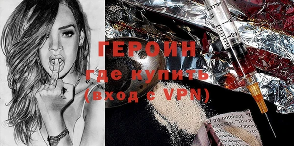 ПСИЛОЦИБИНОВЫЕ ГРИБЫ Аркадак